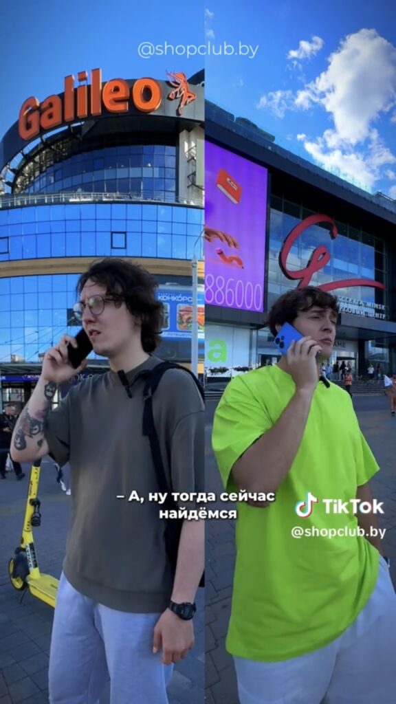 Галерея