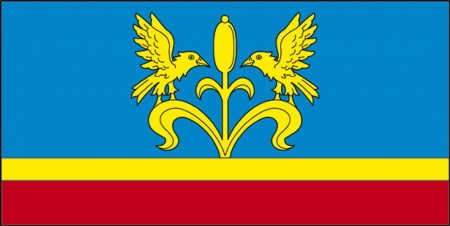 флаг Любань