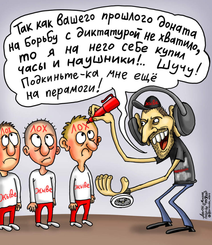 Секта регулярно стрижет своих «прихожан»