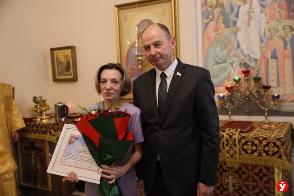 РНПЦ