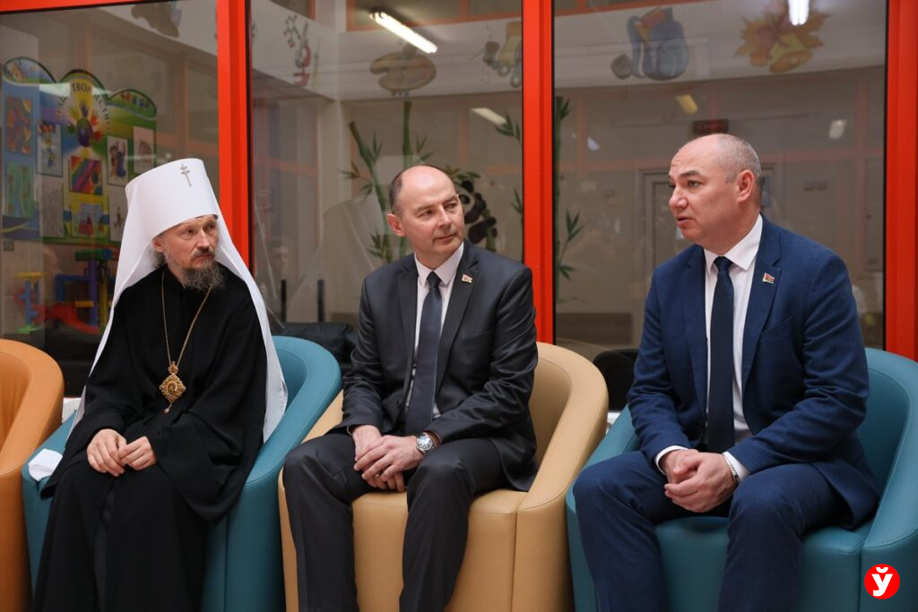 РНПЦ
