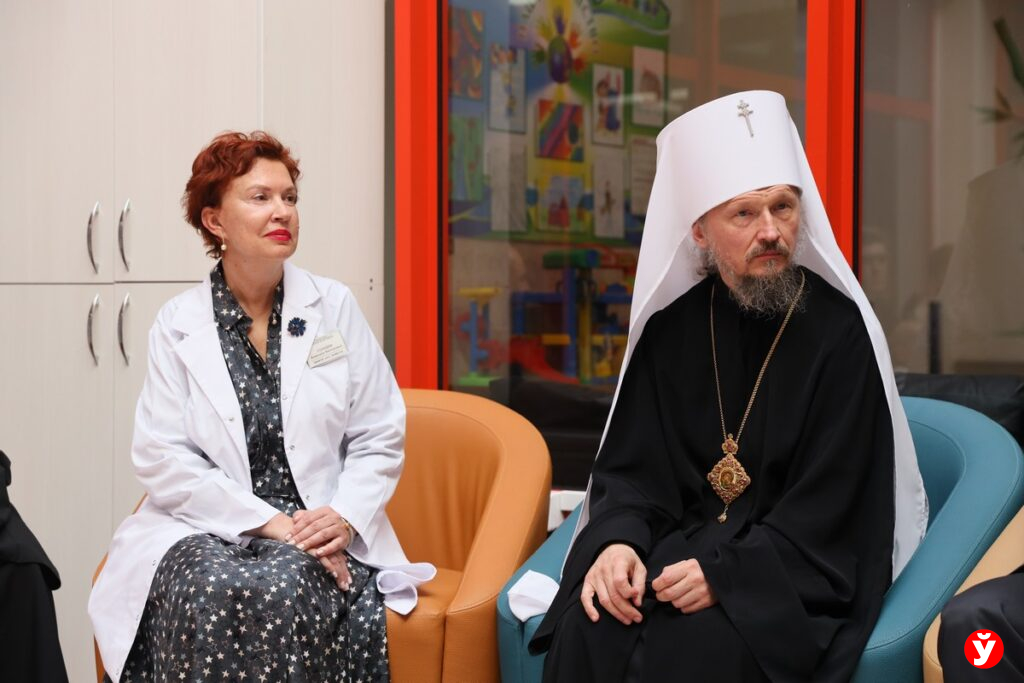 РНПЦ