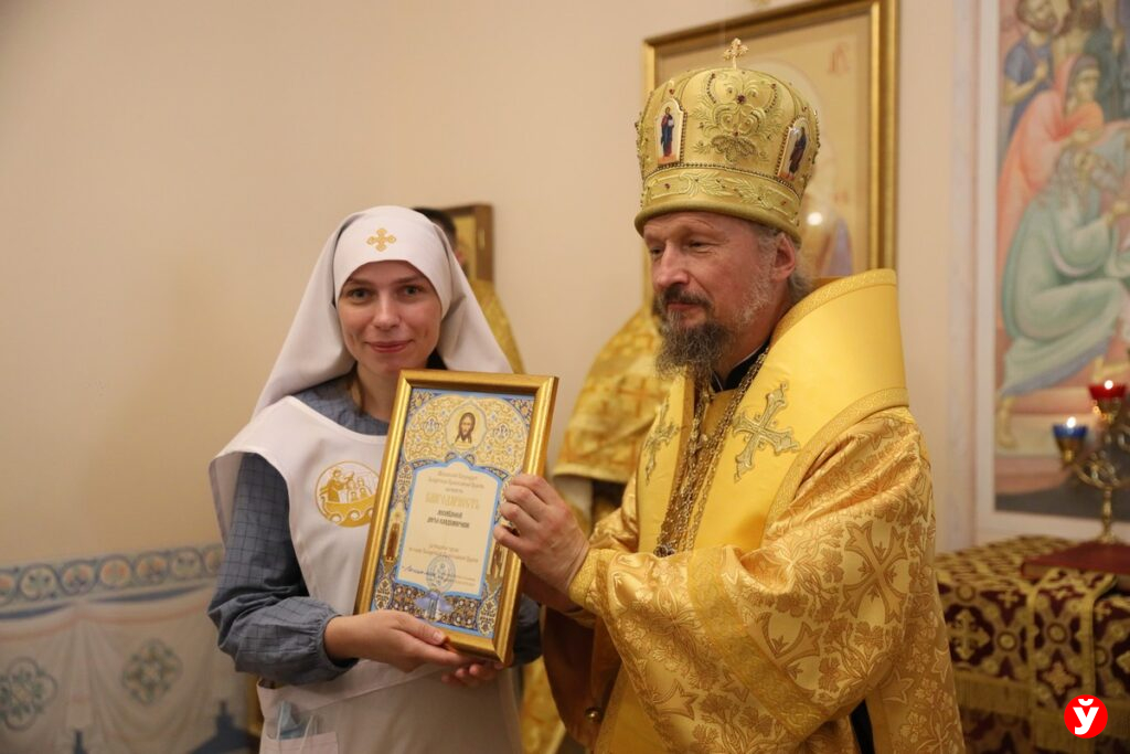 РНПЦ