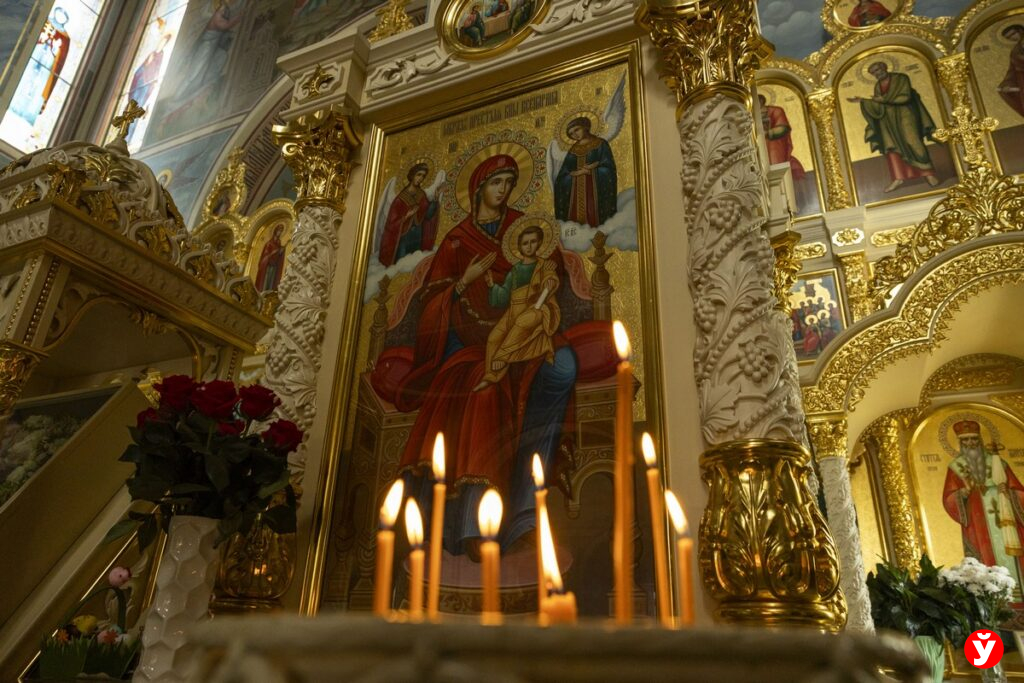 Церковь