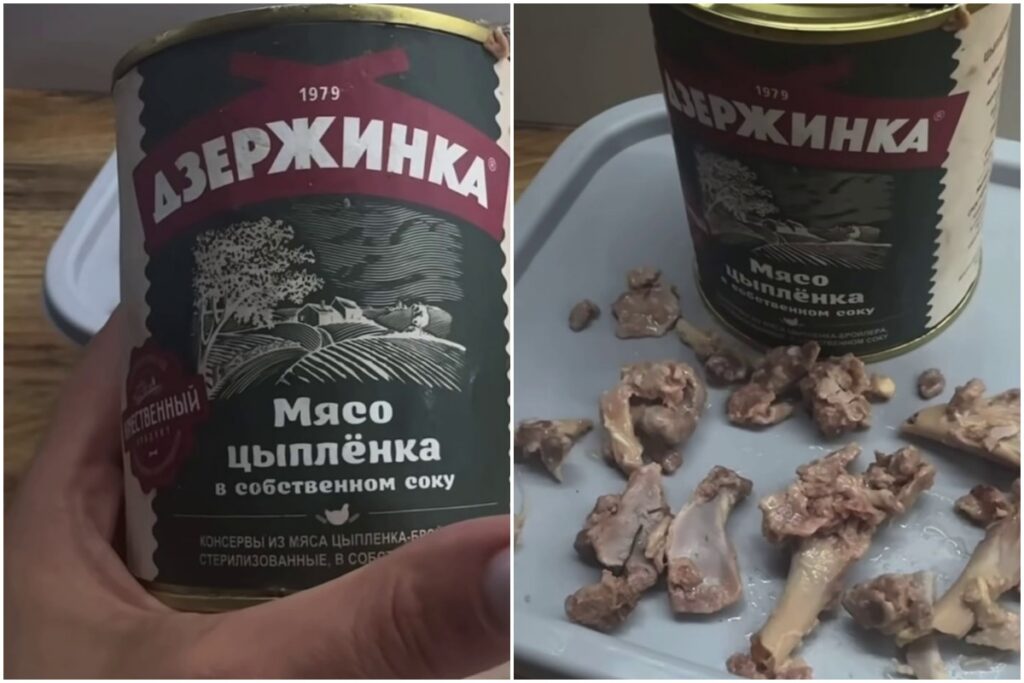 В TikTok раскритиковали куриные консервы «Дзержинка» за «острые» кости размером с палец
