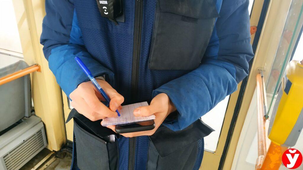 Безбилетники в Минске больше не смогут платить штрафы наличными