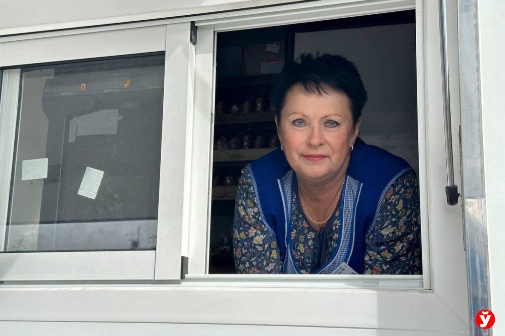 торговля