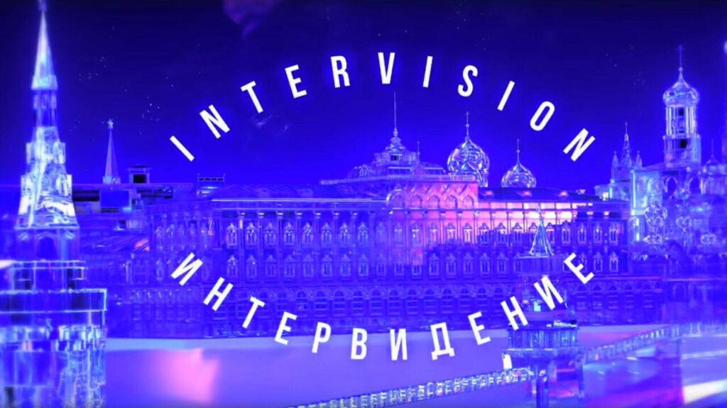В конкурсе «Интервидение» примут участие представители Бразилии