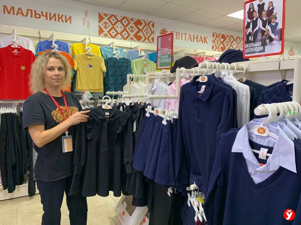 Оксана