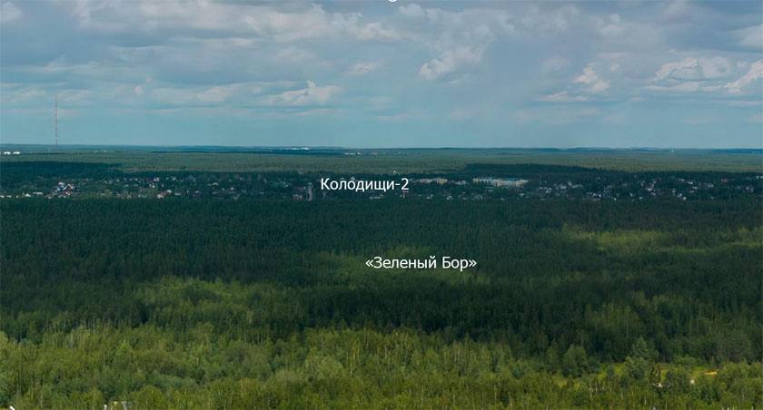 микрорайон