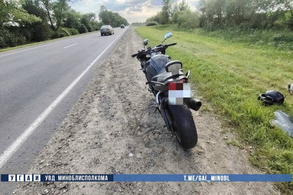 Мотоциклист пострадал в аварии в Слуцком районе
