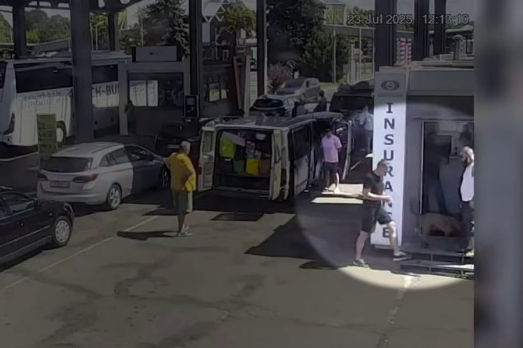Австриец под марихуаной пытался провезти наркотик через границу