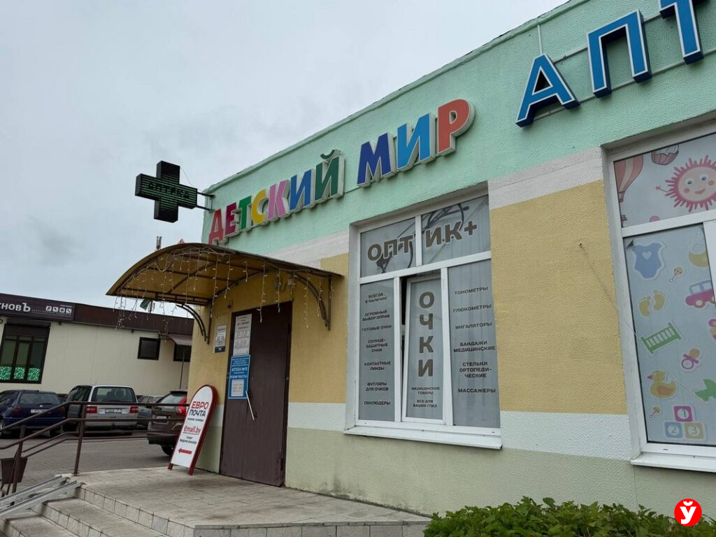 сборы в школу
