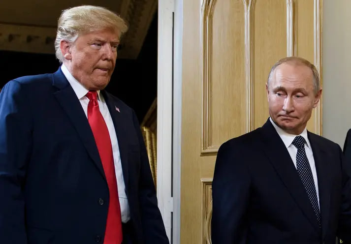 трамп и путин
