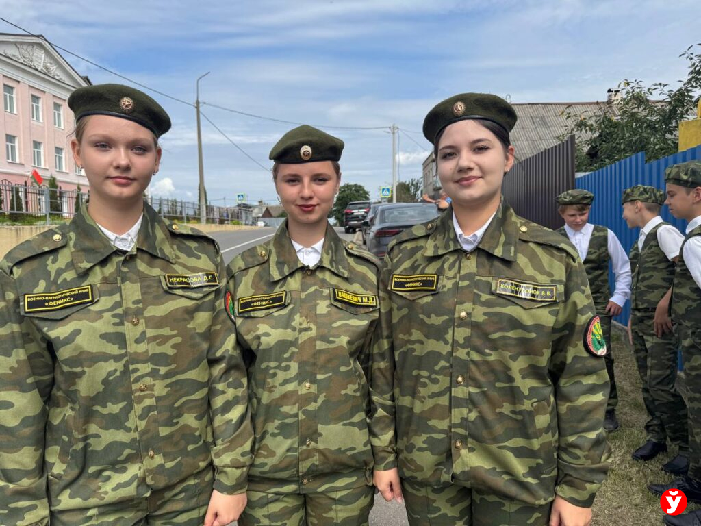 члены клуба « Феникс»