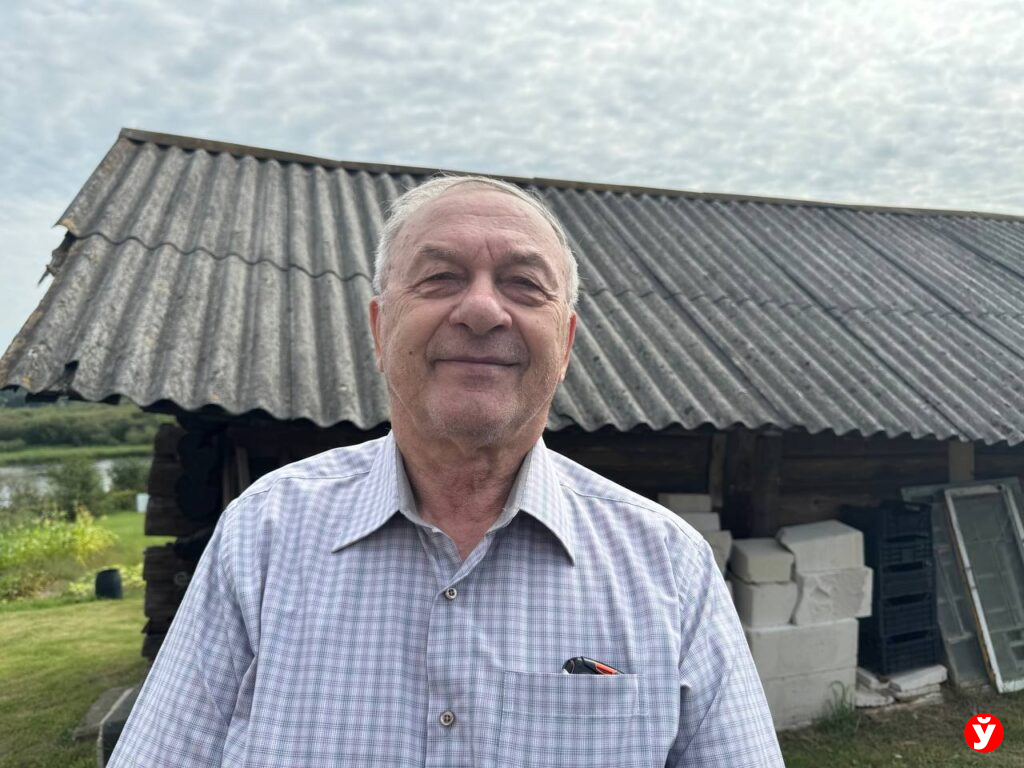 сын