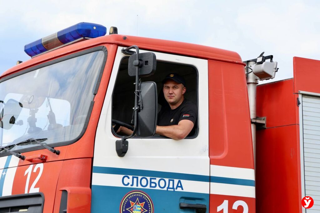Поле Смолевичи