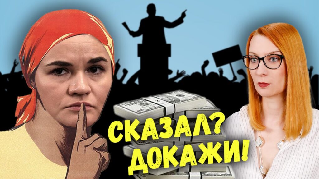 Интернет и бремя доказательства: почему сегодня ложь правит балом