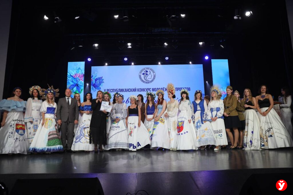 Стали известны победители конкурса «Дзявочы вянок міру»