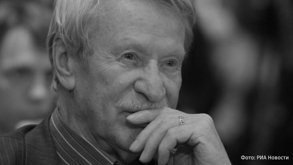 Умер народный артист России Иван Краско