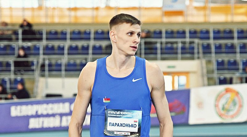 Белорусские легкоатлеты везут домой с чемпионата России 16 медалей