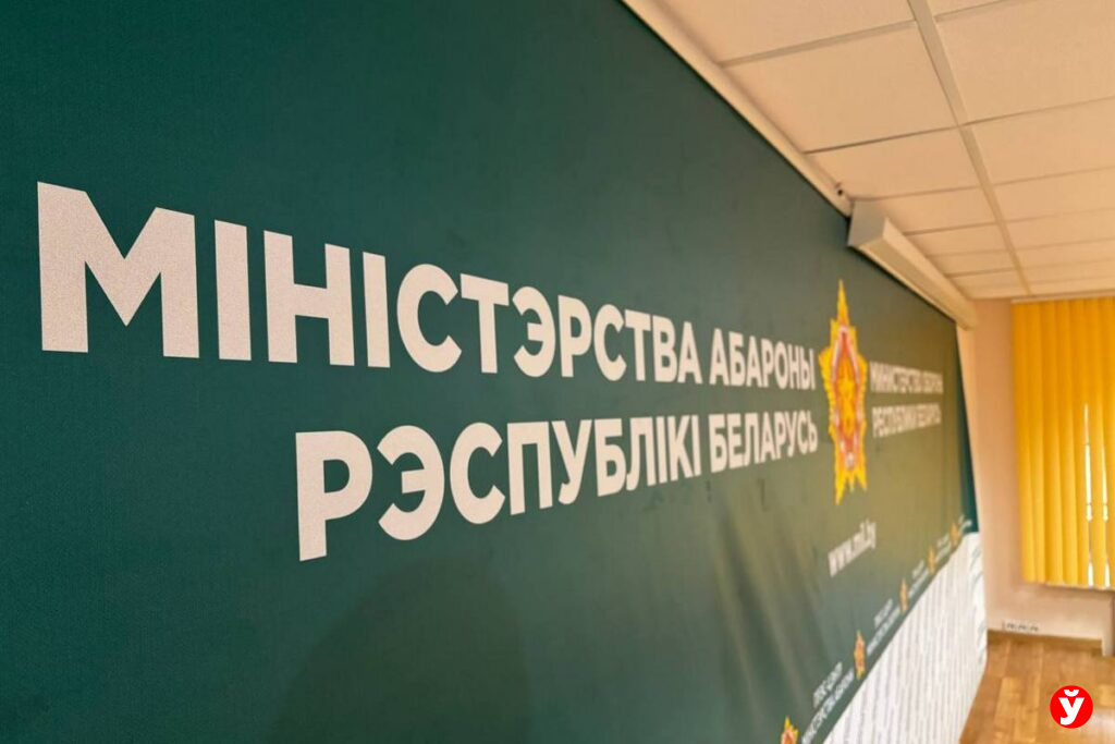 На учения «Запад-2025» аккредитованы военные атташе из 7 стран НАТО