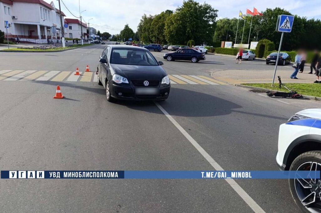 В Клецке водитель Volkswagen сбила пешехода на электросамокате на переходе