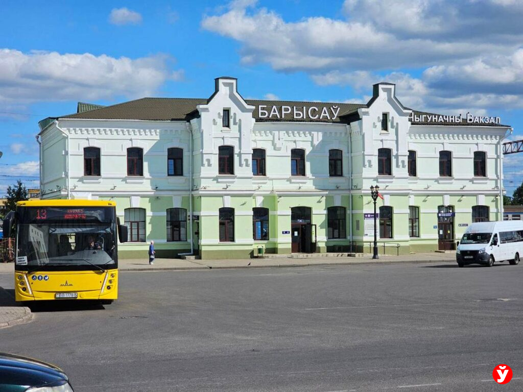 Борисов, таксисты