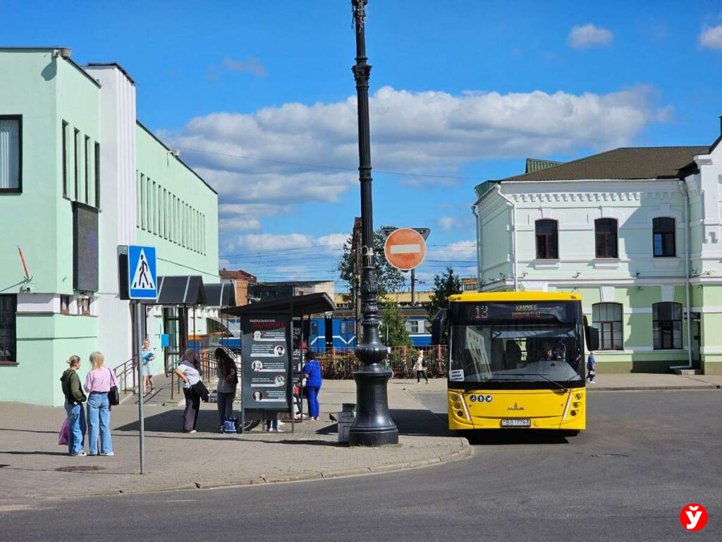 Борисов, таксисты