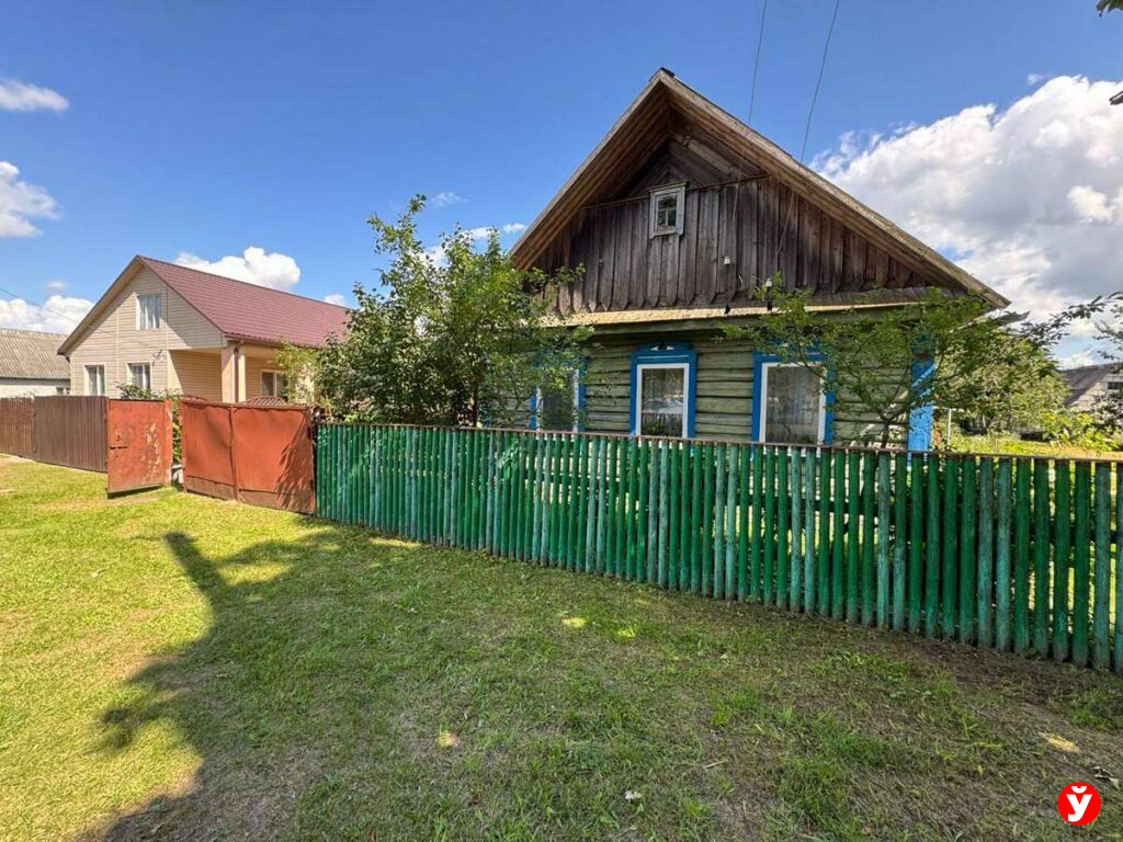 Березино