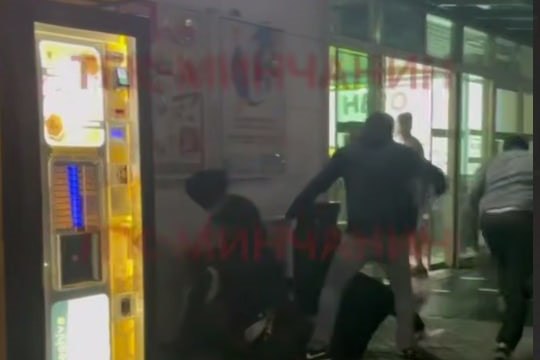 Драка возле магазина в Минске: милиция проверяет иностранных студентов