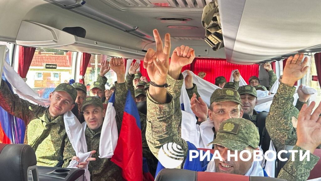 Военнопленные