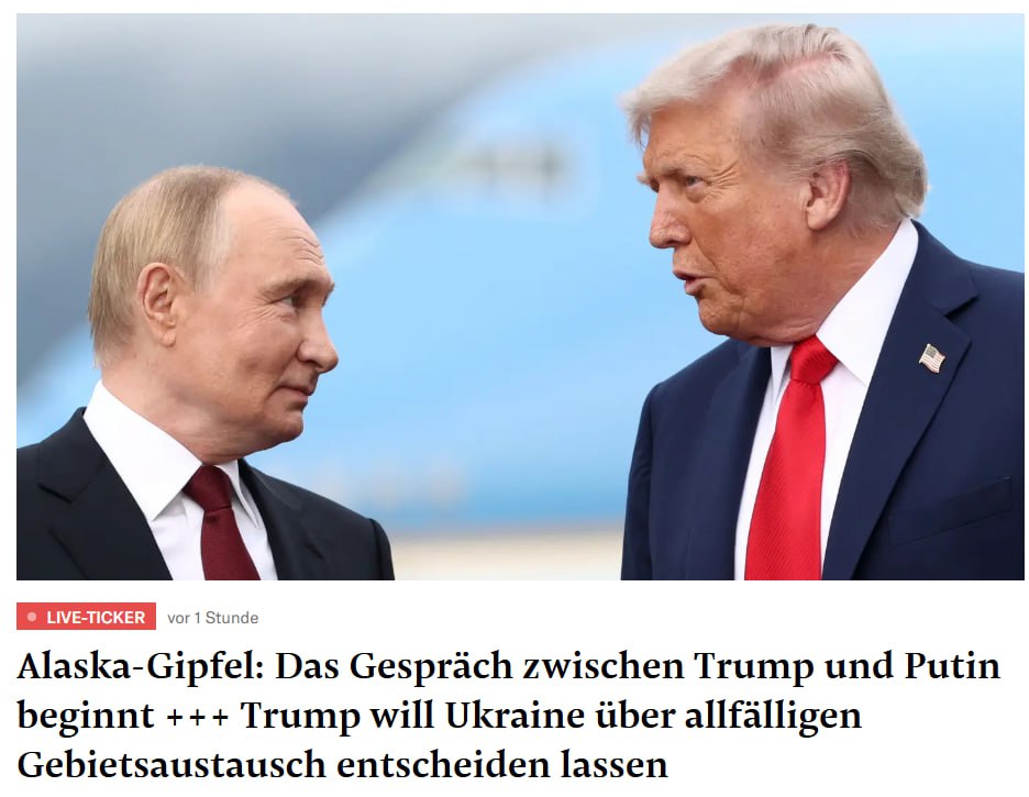 Западная пресса обсуждает встречу Путина и Трампа