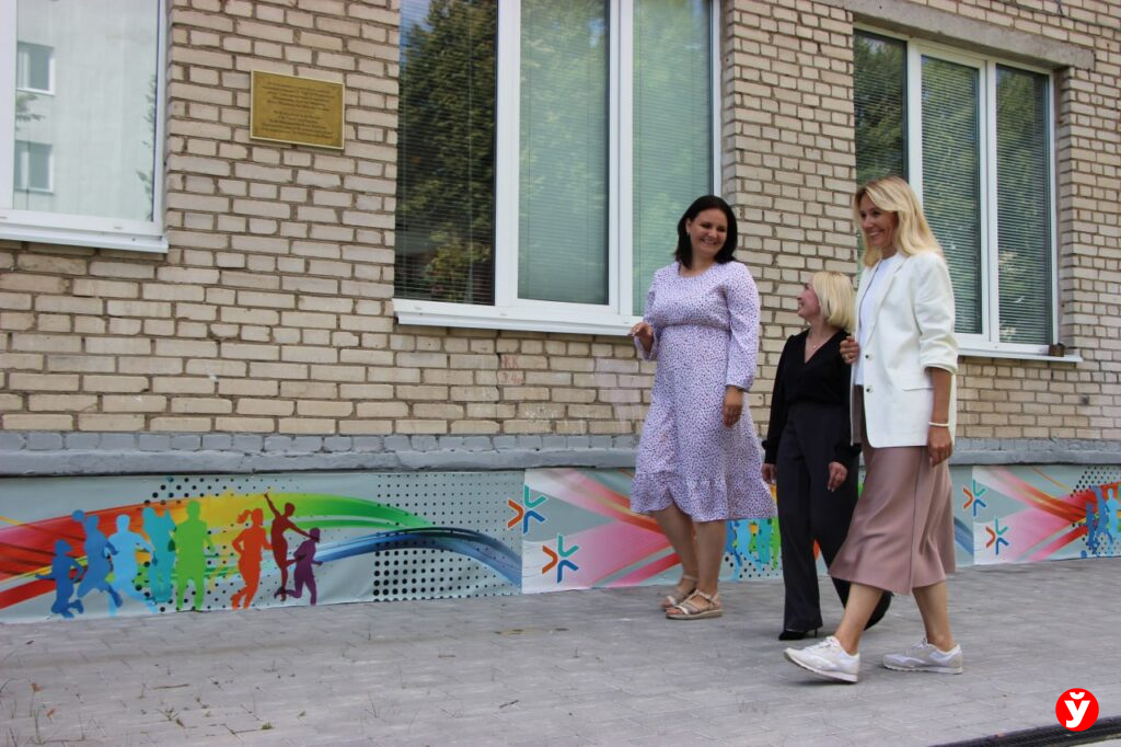 Борисов Татьяна