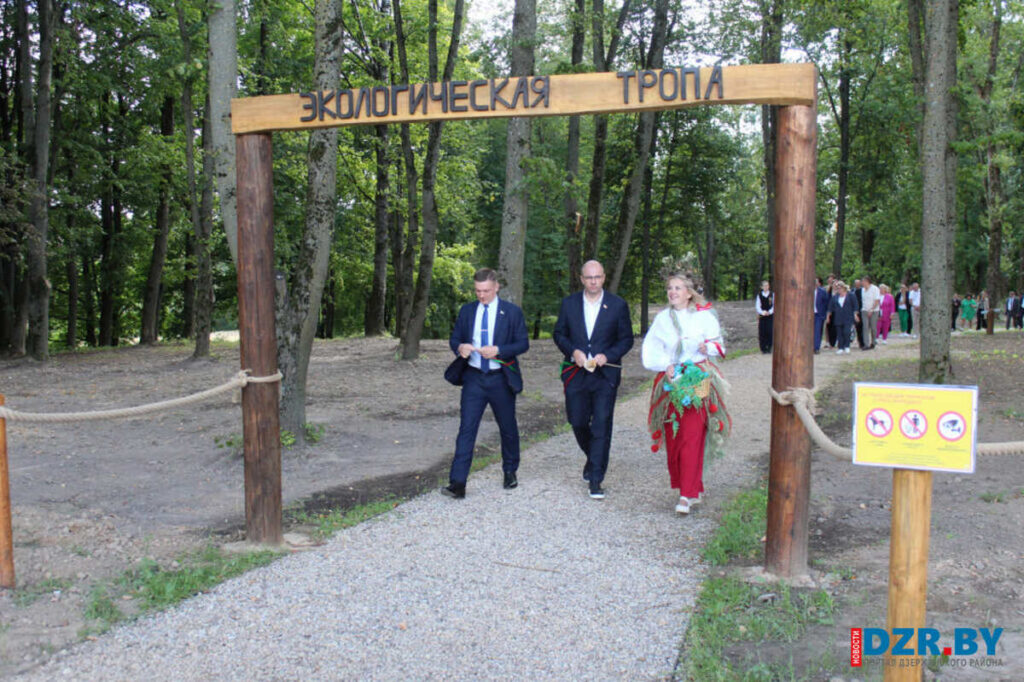 В Дзержинске открылась новая экологическая тропа