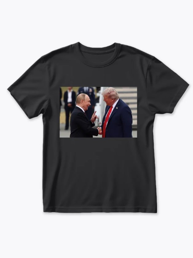 Сувениры Путин и Трамп