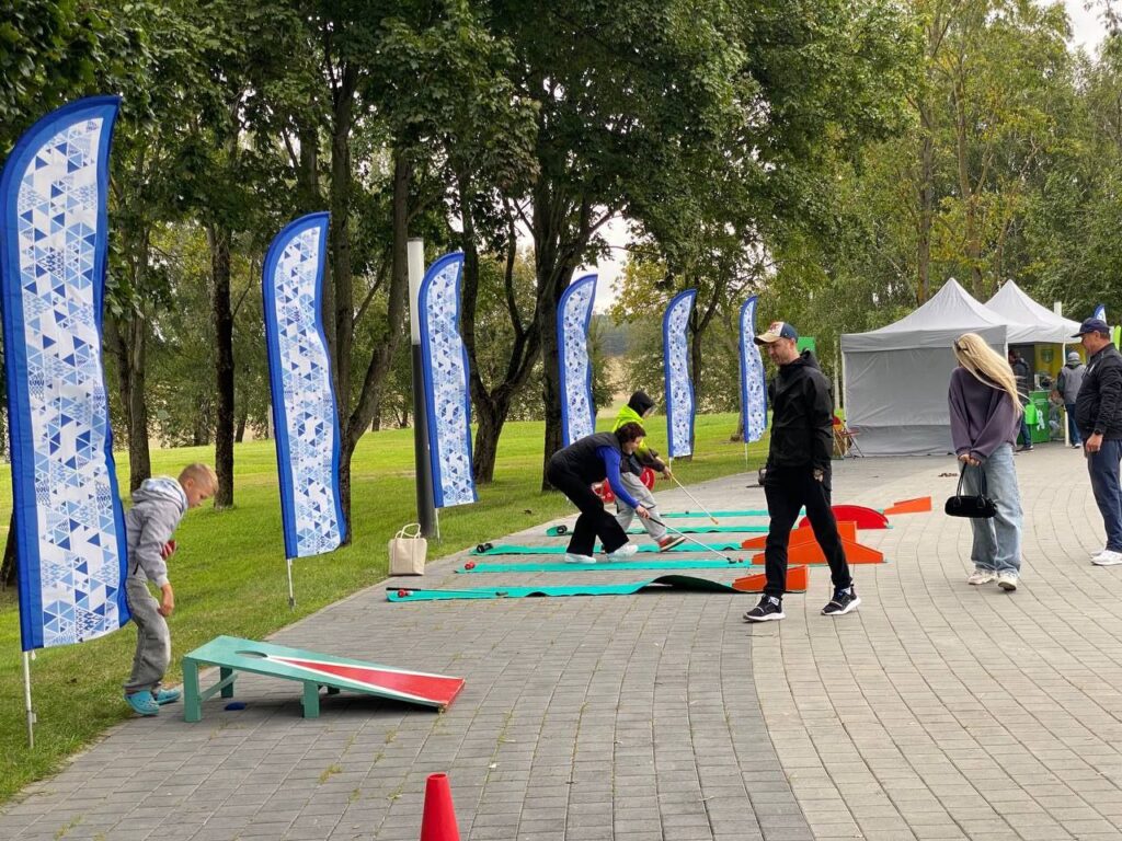 Солигорск Курган