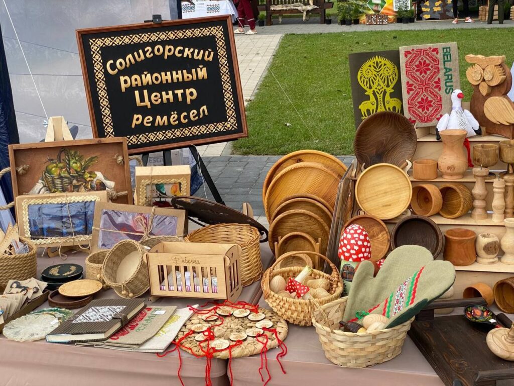 Солигорск Курган