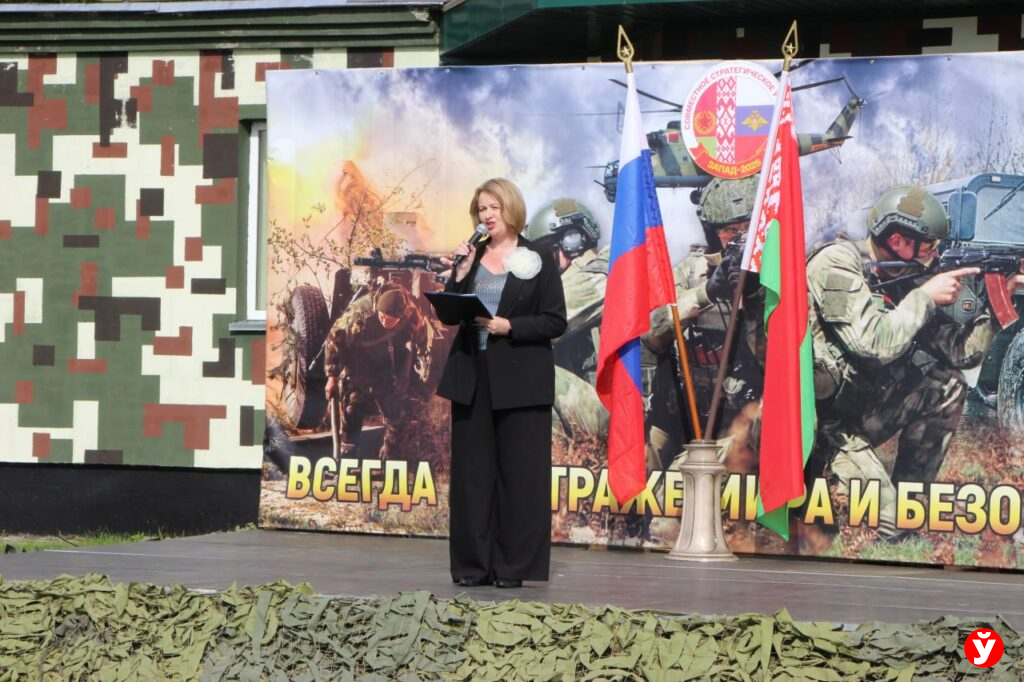 Борисов полигон россияне