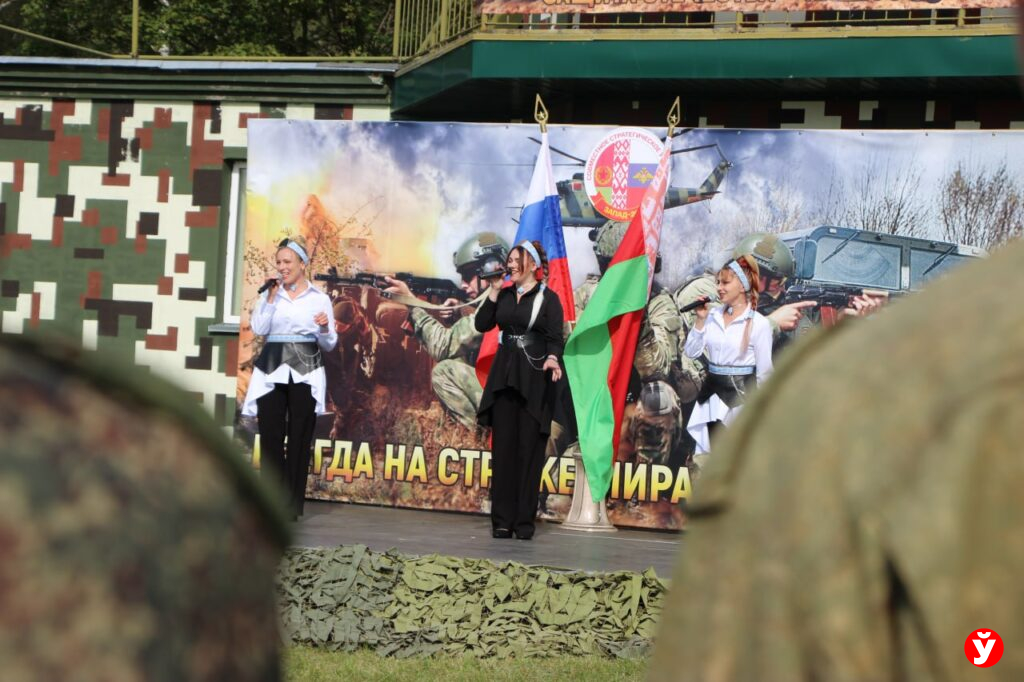 Борисов полигон россияне