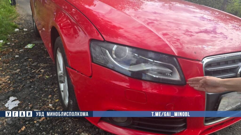 6-летний ребенок попал под колеса Audi A4 в Ратомке