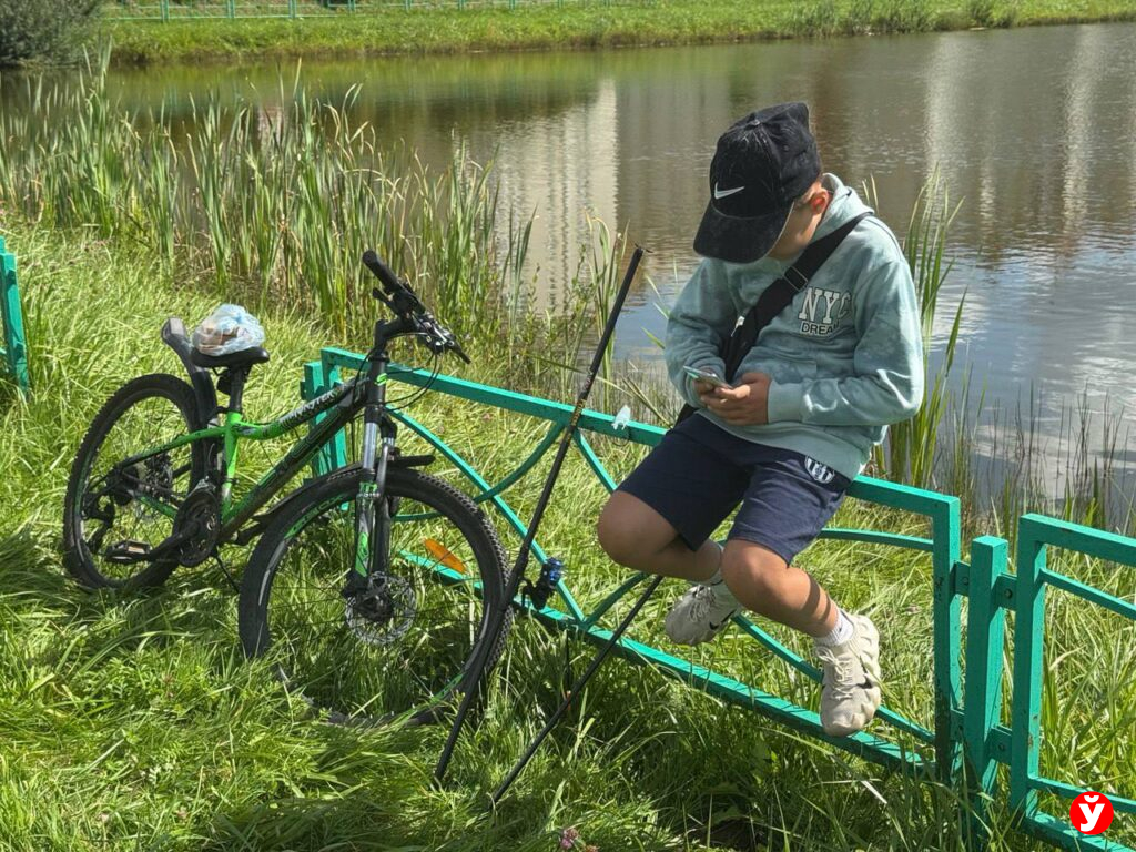 Березино