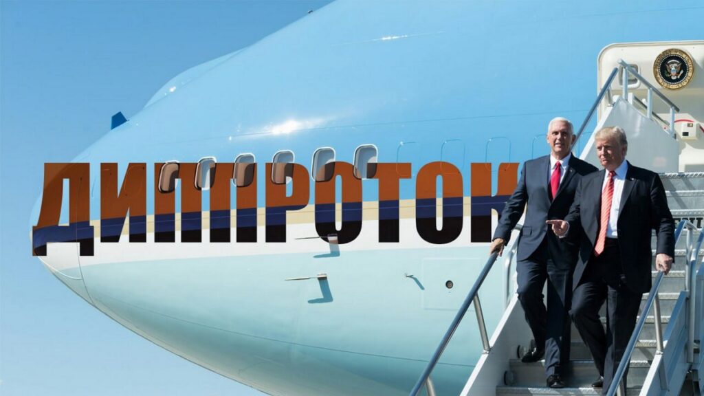 Дипломатический протокол: зачем он нужен в современном мире?