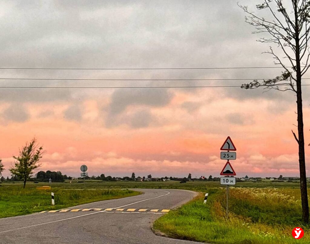 Клецк