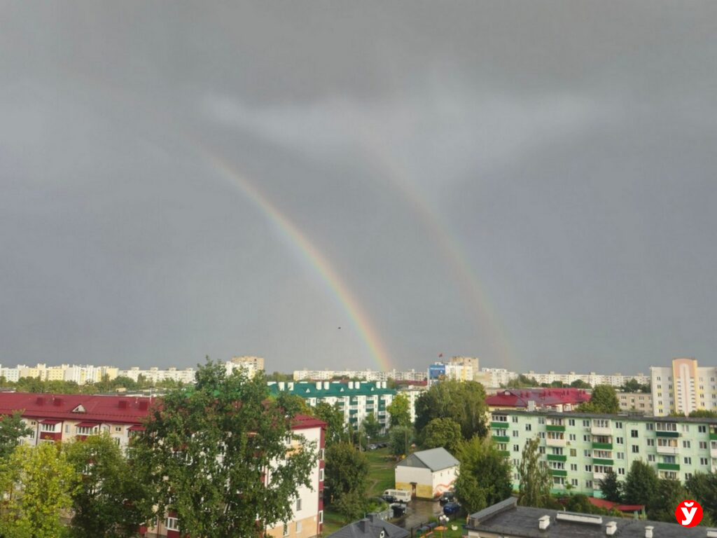 Солигорск