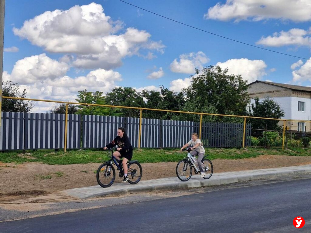 Солигорск