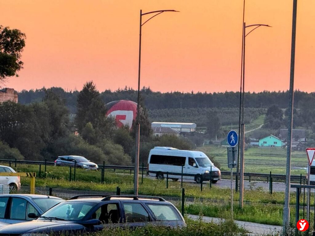 Дзержинск