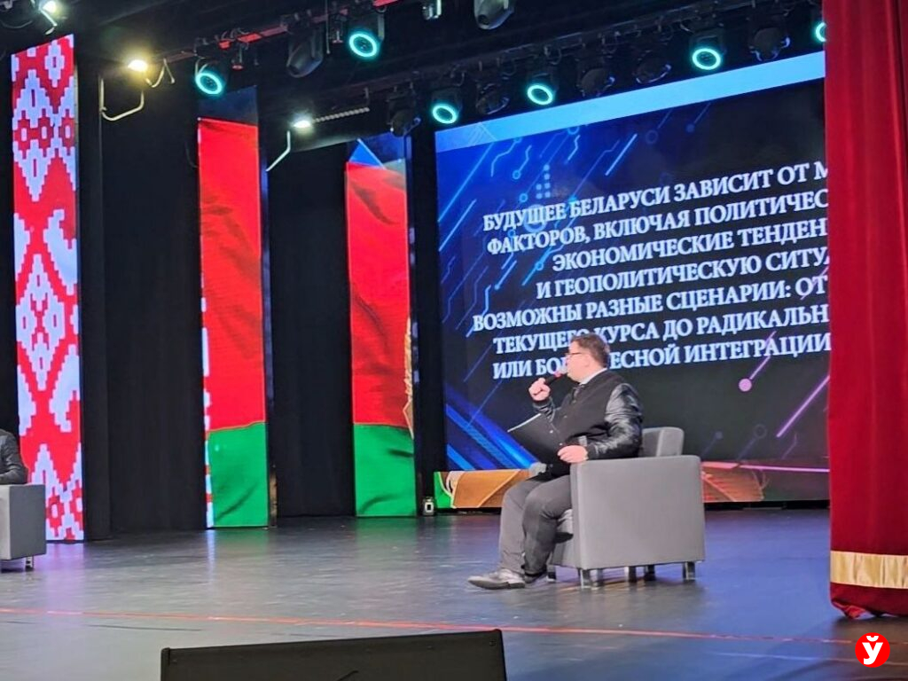 Каким видит будущее Беларуси искусственный интеллект, показали в Борисове на акции «Беларусь адзiная»