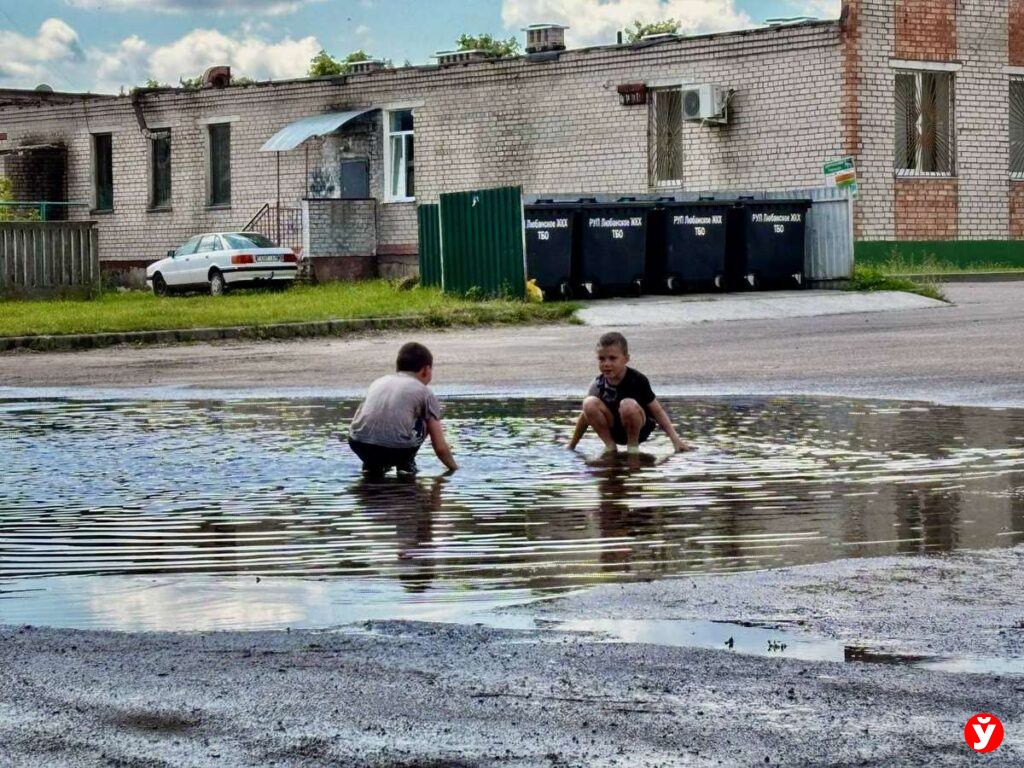 Любань