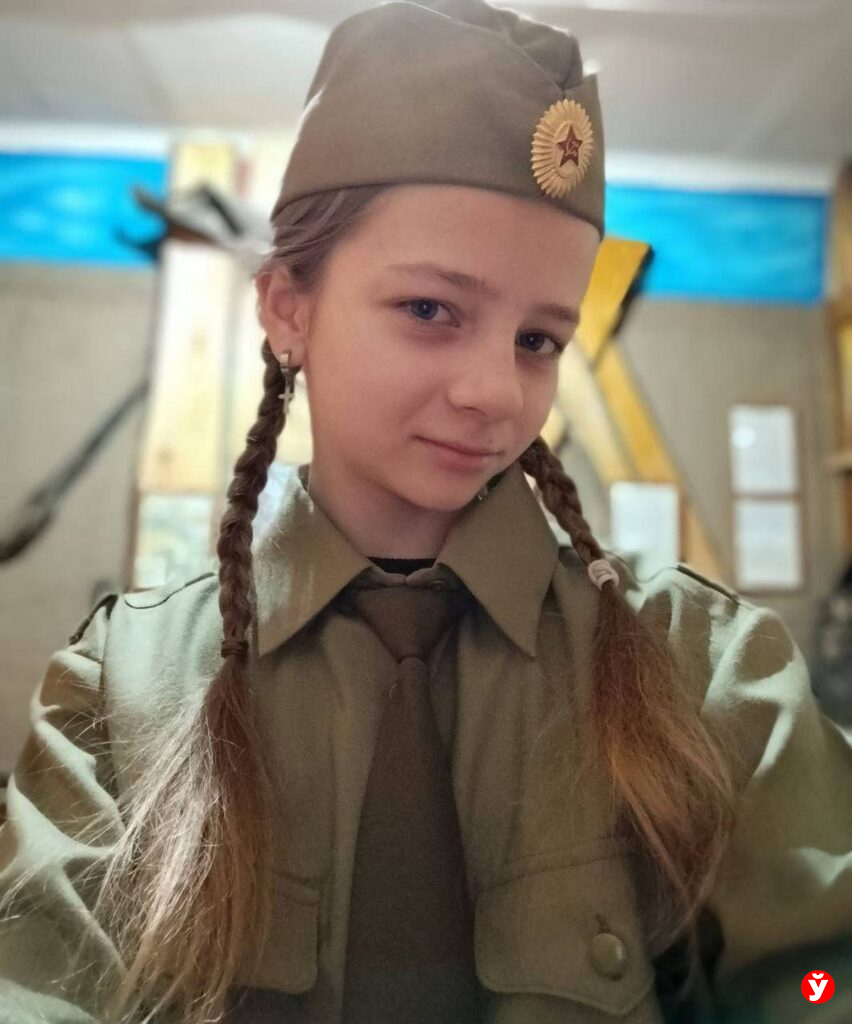 Березино